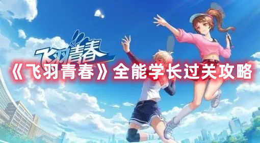 梦幻西游手游咕噜咕噜怎么样 梦幻西游手游咕噜咕噜技能介绍