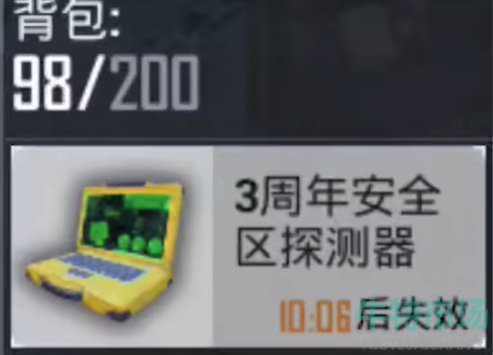 云顶之弈s6.5船长主c阵容推荐