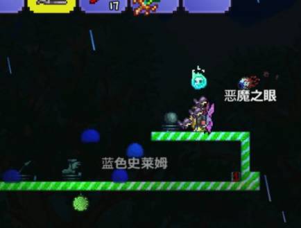《龙之国物语》暖枫谷枫叶南瓜位置大全