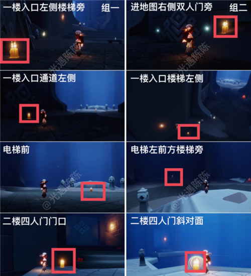 《重返帝国》资源兑换方法