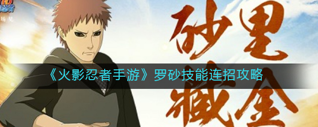 核酸检测APP下载安装