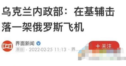 《和平精英》海岛万年单身称号获取方法介绍