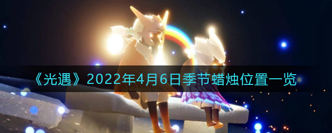 走到锅里
