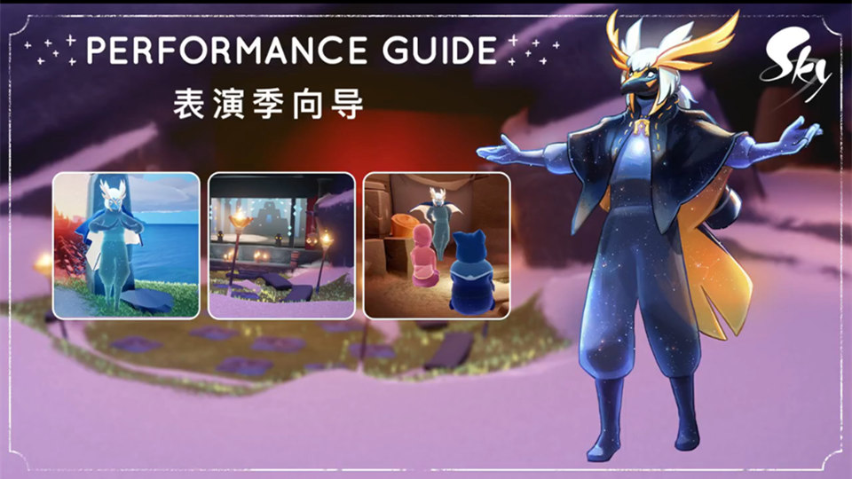 爱租机