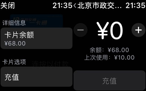 男生女生向前冲奖品 男生女生向前冲有什么奖品