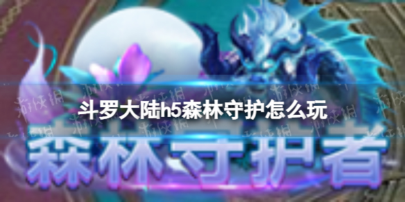 ttt.tips汤头条ios