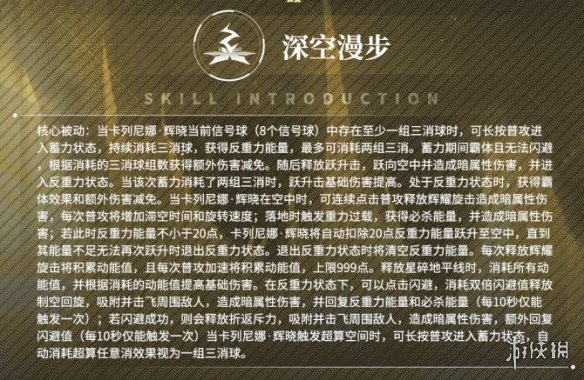 微信删了的红包怎么领