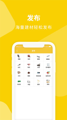 拯救者性能模式怎么开