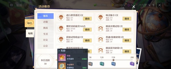 扣扣传媒app