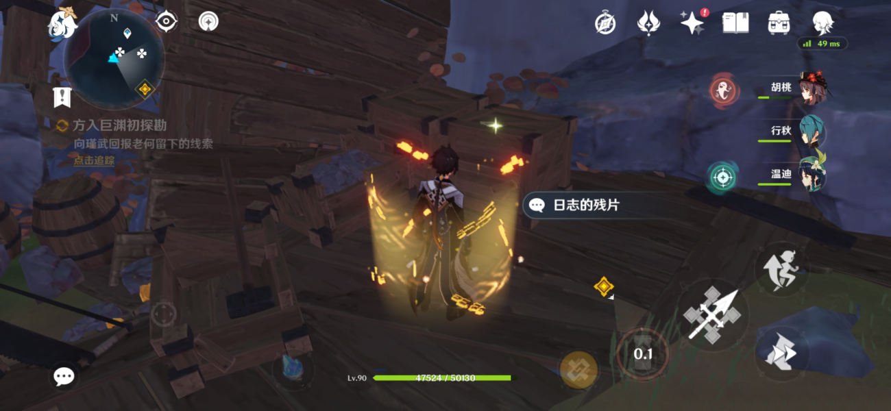郭曦文演过什么电视(郭曦文真的是演员吗)