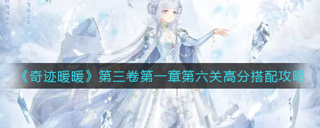 喵绅hcmoic.nya yellow ios