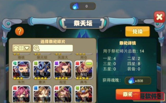 hlw32life官网下载葫芦娃