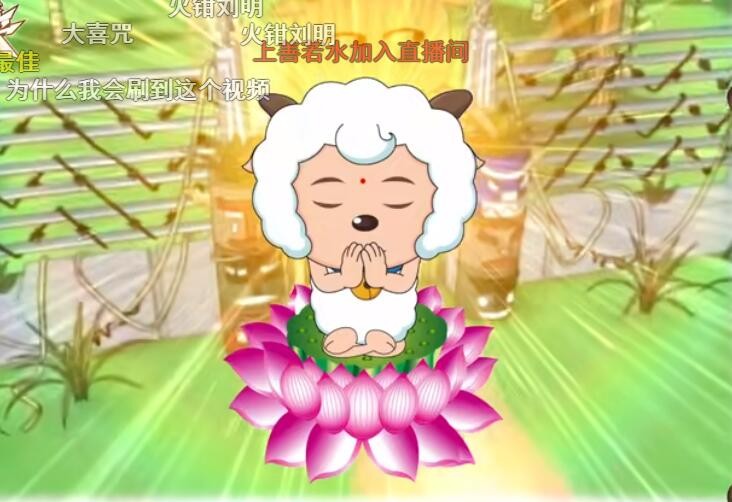 苹果手机怎么设置软件密码