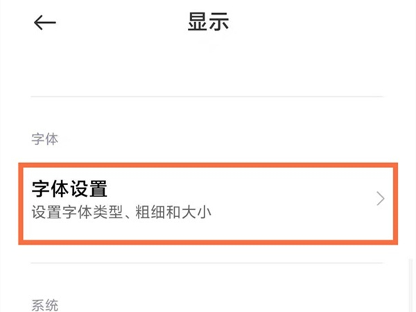 高晓松为什么被全网封(高晓松最近情况)