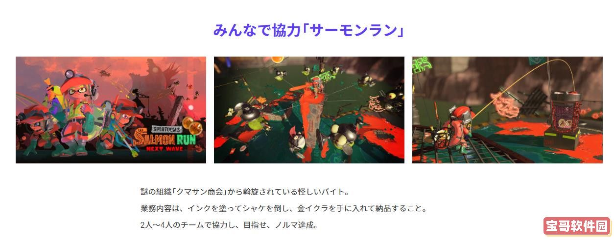 苹果11桌面布局怎么设置