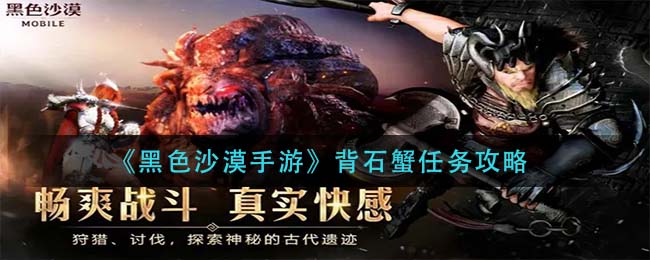 黄秋生事件是怎么回事(黄秋生事件经过)
