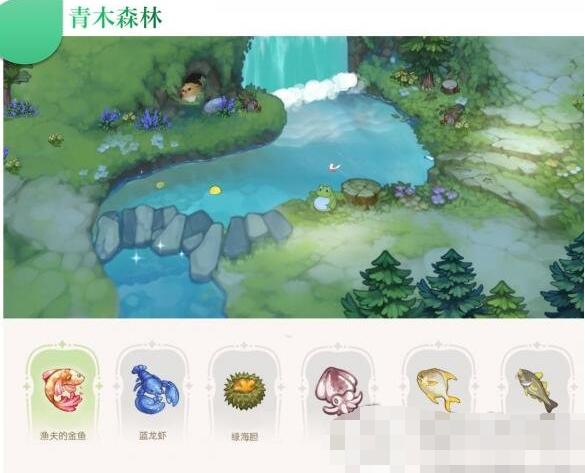 如玉直播软件