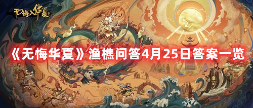 259.tv a8直播app下载