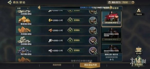 9898tv玖吧直播app