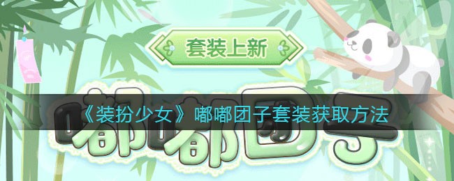 联想m7400pro更换墨粉盒怎么清零
