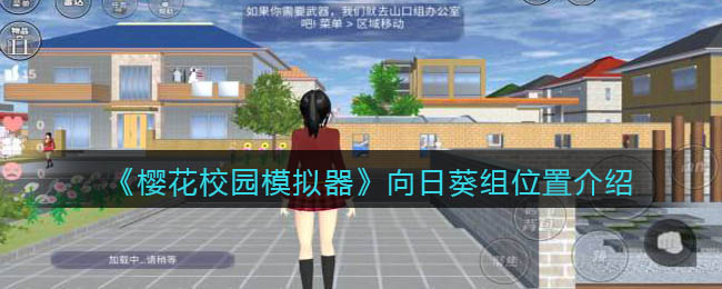 炉石传说体型互换 炉石传说牧师普通法术体型互换图鉴