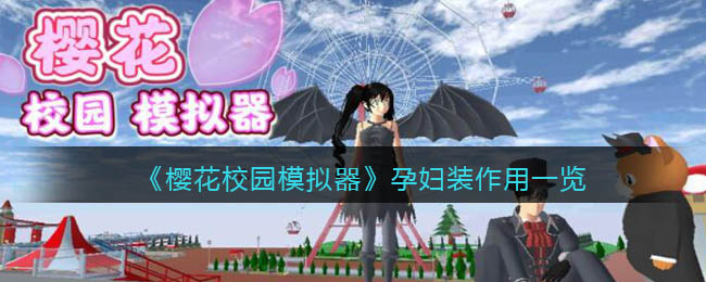 原神准备四张以稻妻任务攻略 准备四张以稻妻区域特产为主题的画片