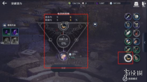 联想m7400pro更换墨粉盒怎么清零