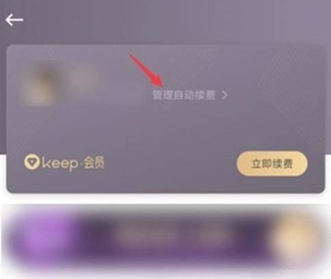 B站硬核会员题库大全 2022B站硬核会员答题答案汇总