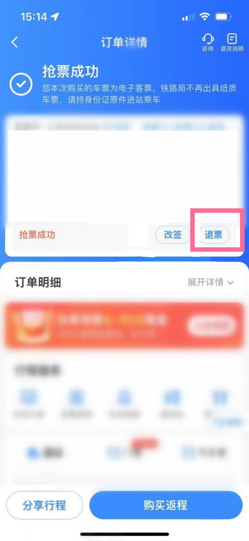 91短视频