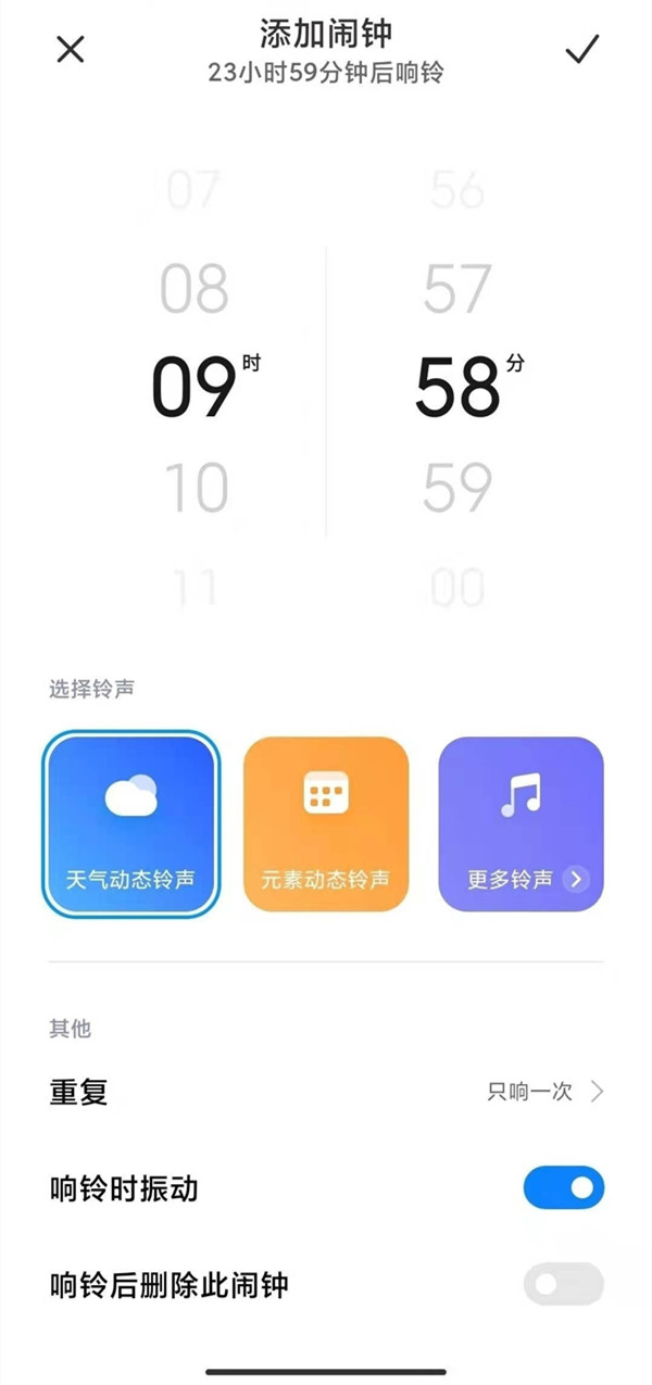 庆余年游侠开服大礼包怎么领取 庆余年游侠开服礼包分享