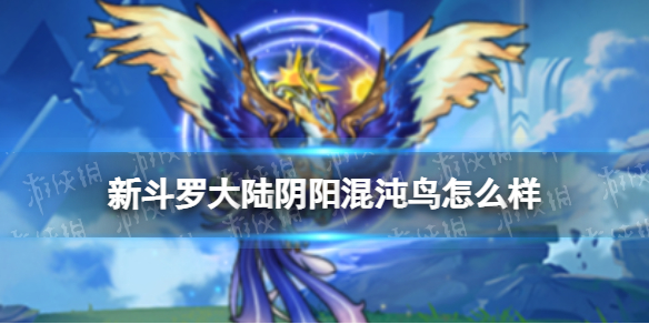 拼多多福利分在哪获得