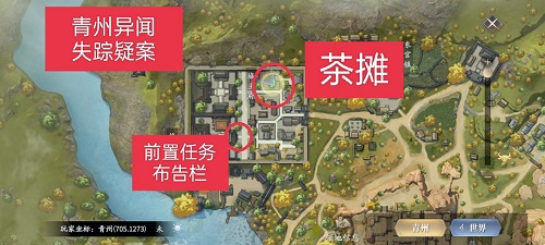 91短视频