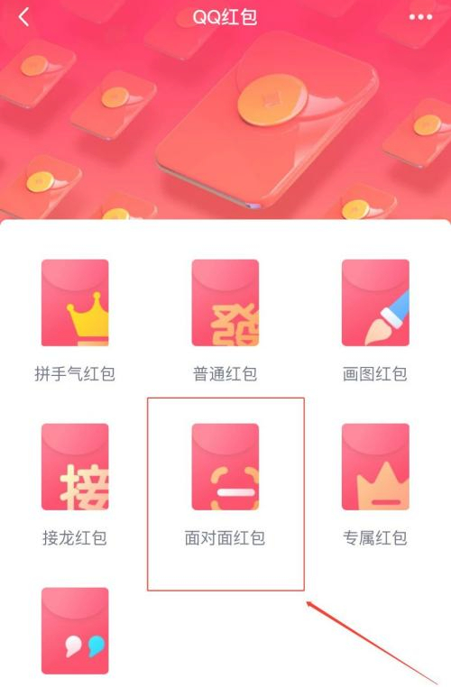 《艾尔登法环》战士壶碎片护符获得方法介绍