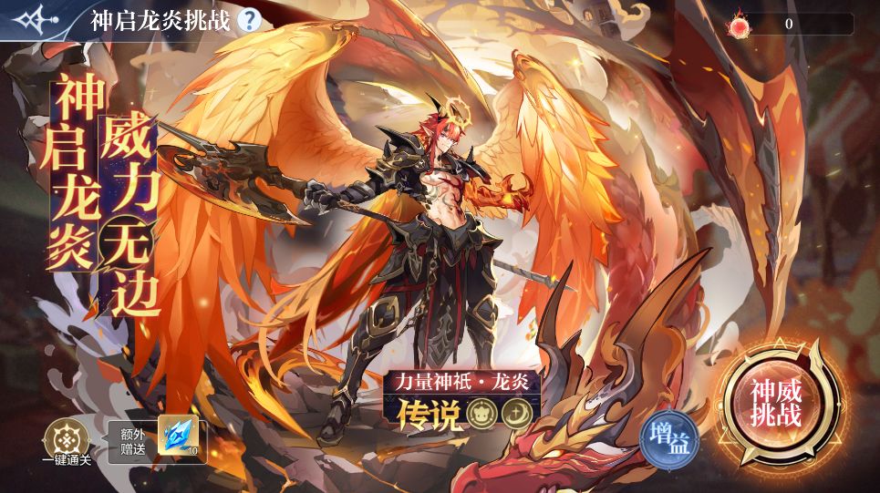 关于交通竞赛