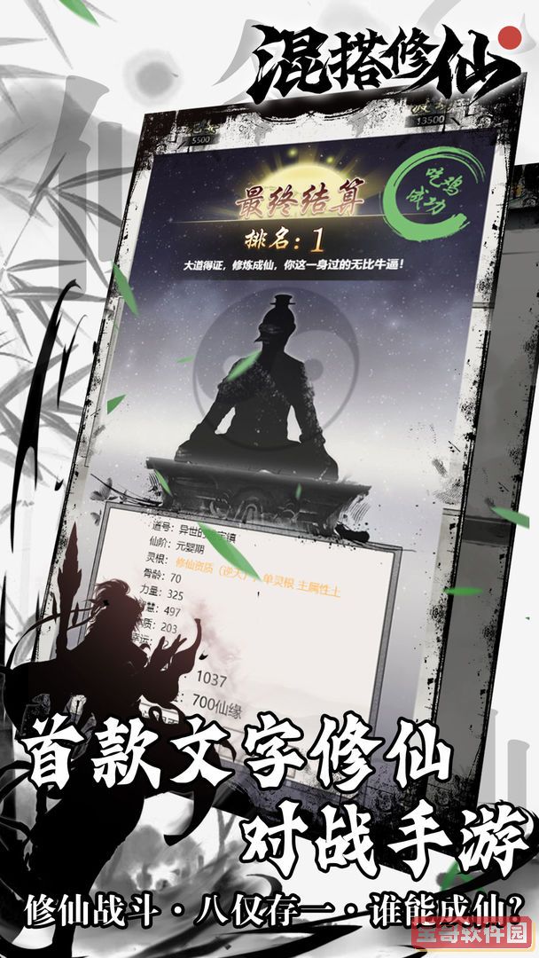 华为spn−AL00是什么型号