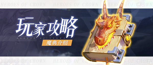 哈啰顺风车怎么预约叫车