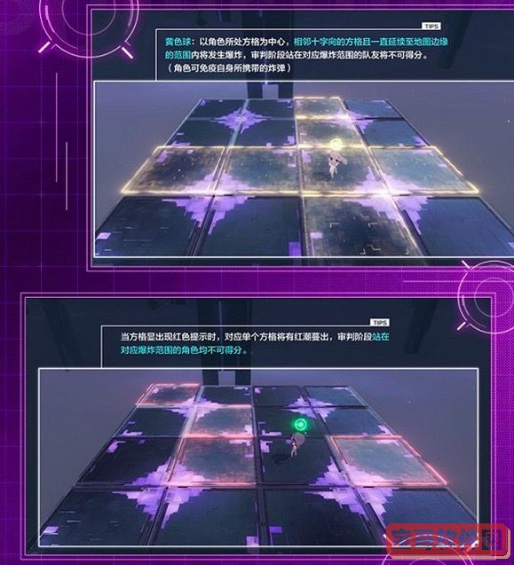 Mac应用已损坏打不开解决办法