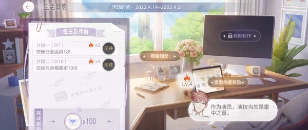 扣扣传媒app