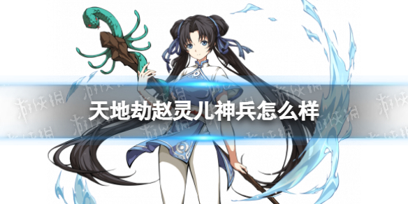 《支付宝》限时能量雨机会获得方法