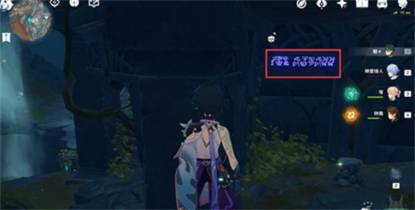 刘谦为什么突然不火了怎么回事(跌落神坛刘谦经历了什么？)