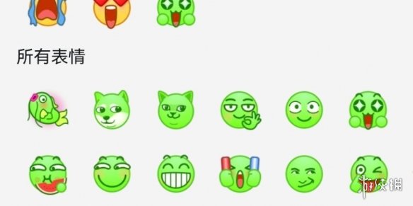 模特直播app