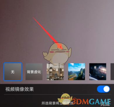 魔塔与勇士救赎者怎么样