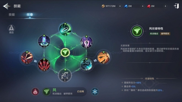 爱租机