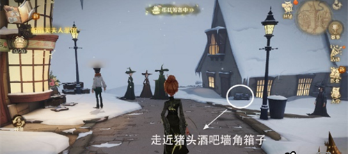 《龙之国物语》图书馆答题挑战答案大全