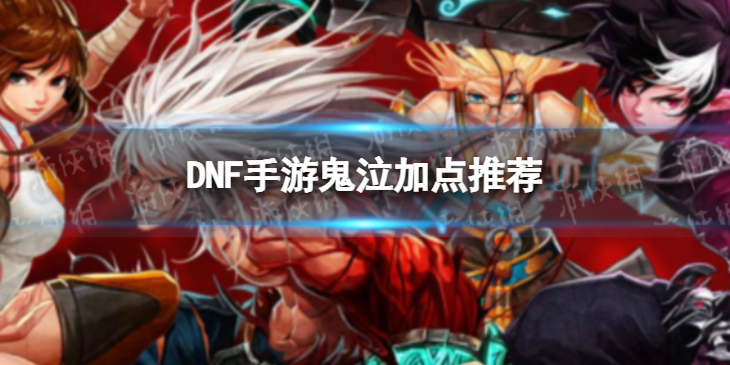 腾讯会议申请录屏权限方法