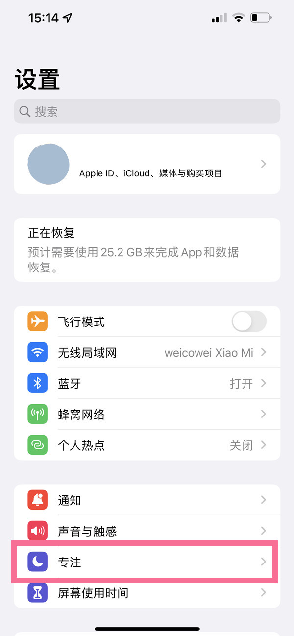 mt.t∨模特直播app