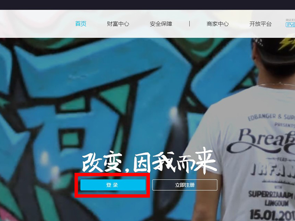 老八为什么封号了(老八本人封号原因)