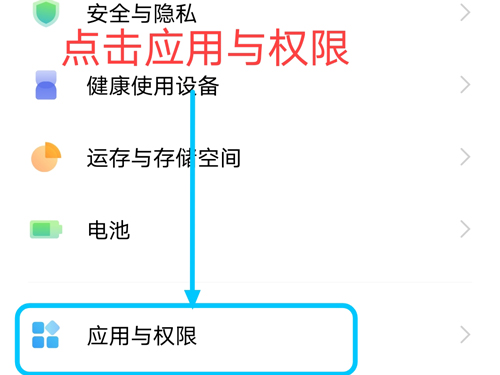 传说中你为爱甘心被搁浅是哪首歌