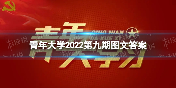 《艾尔登法环》1.03涅斐丽没有出现解决方法介绍