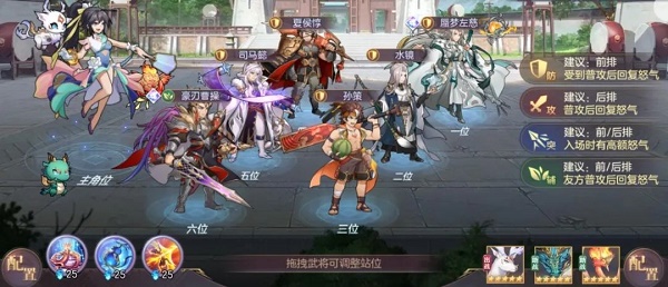 极乐世界app